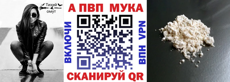 Купить наркотики сайты Ухта АМФ MEGA онион ГАШИШ Cocaine Конопля A PVP