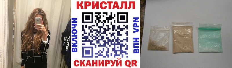 Амфетамин Premium  наркота  Ухта 