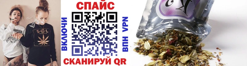 Бутират оксибутират наркотики Ухта