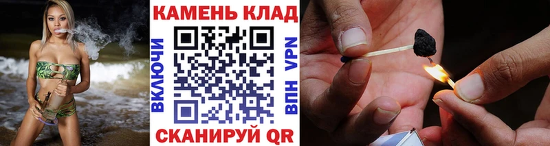 купить цена Ухта Гашиш Cannabis