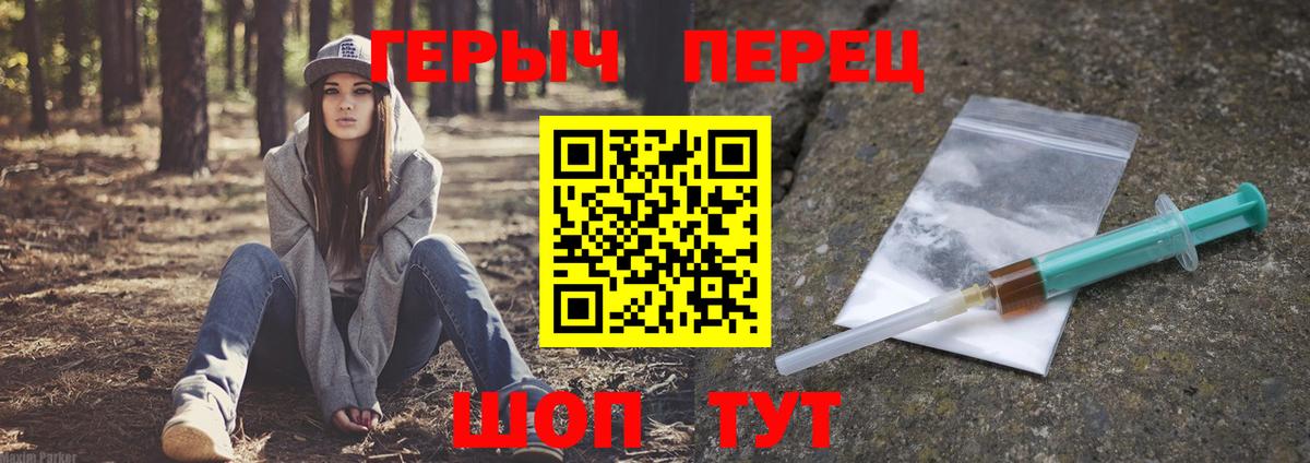 НБОМе Ухта