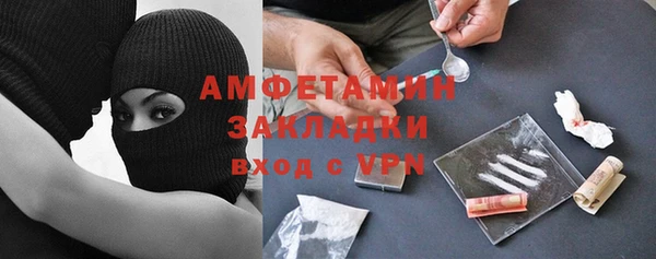 винт Семёнов