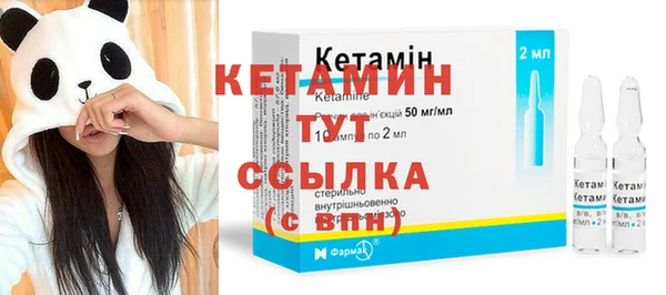 mix Алексин