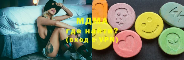 кокаин Алзамай