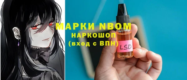кокаин Алзамай