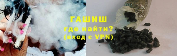 СК Абдулино
