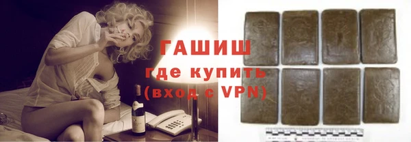 mix Алексин