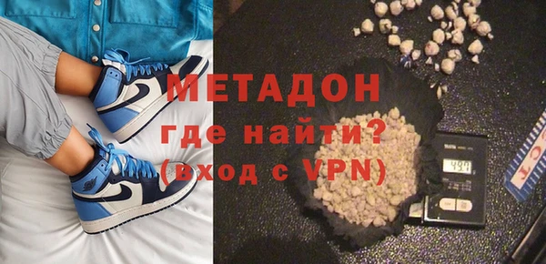 mix Алексин