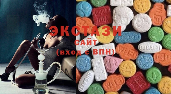 кокаин Алзамай