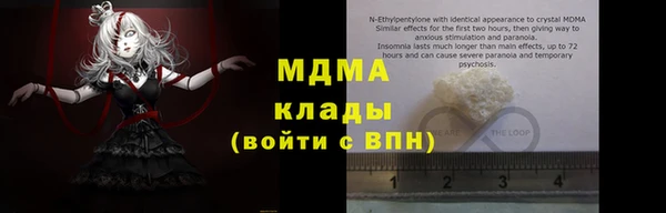 mix Алексин