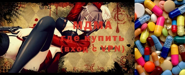 кокаин Алзамай