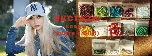 кокаин Алзамай