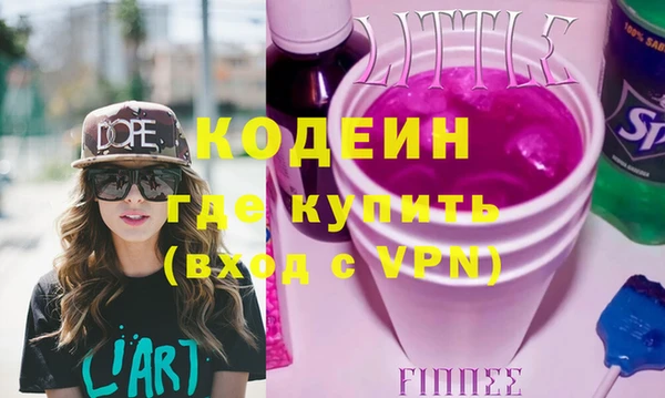 кокаин Алзамай