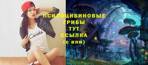 кокаин Алзамай