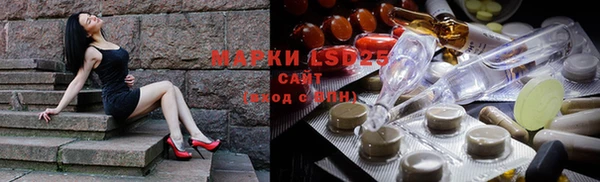 mix Алексин