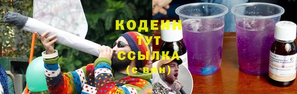 spice Семилуки