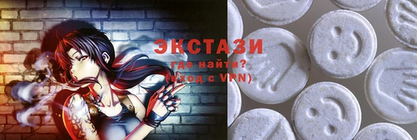 mix Алексин