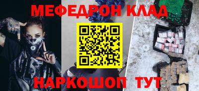 apvp Краснознаменск