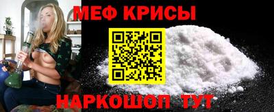 apvp Краснознаменск