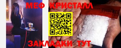 apvp Краснознаменск