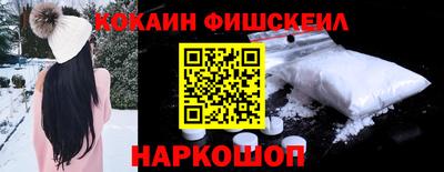 дживик Краснокаменск