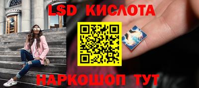 apvp Краснознаменск