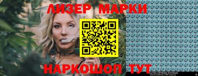 apvp Краснознаменск