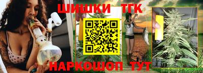 кокаин премиум Краснодар