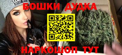 прущая мука Усть-Илимск