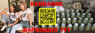 кокаин премиум Краснодар