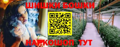 кокаин премиум Краснодар