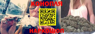 apvp Краснознаменск