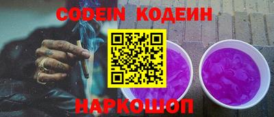 apvp Краснознаменск