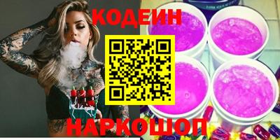 apvp Краснознаменск