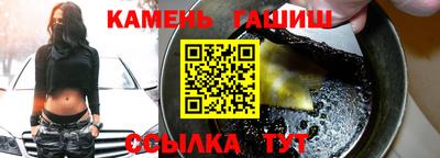 apvp Краснознаменск