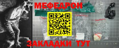 apvp Краснознаменск