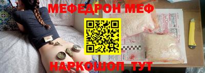 apvp Краснознаменск
