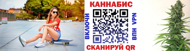 Бошки марихуана гибрид  наркота  Ухта 